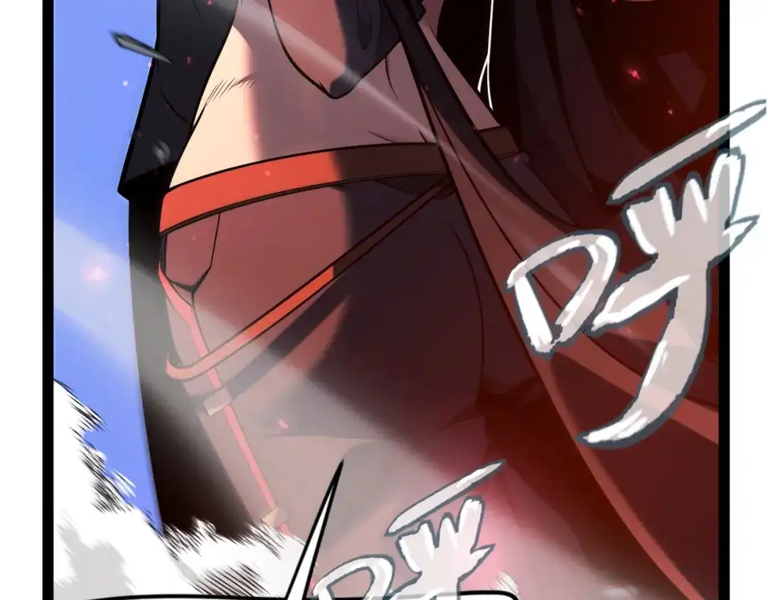《我开局神话天赋，一剑斩神！》第1话 杀神陨落！重生后，我觉醒剑神！ 第122页