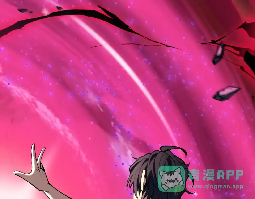 《我开局神话天赋，一剑斩神！》第1话 杀神陨落！重生后，我觉醒剑神！ 第421页