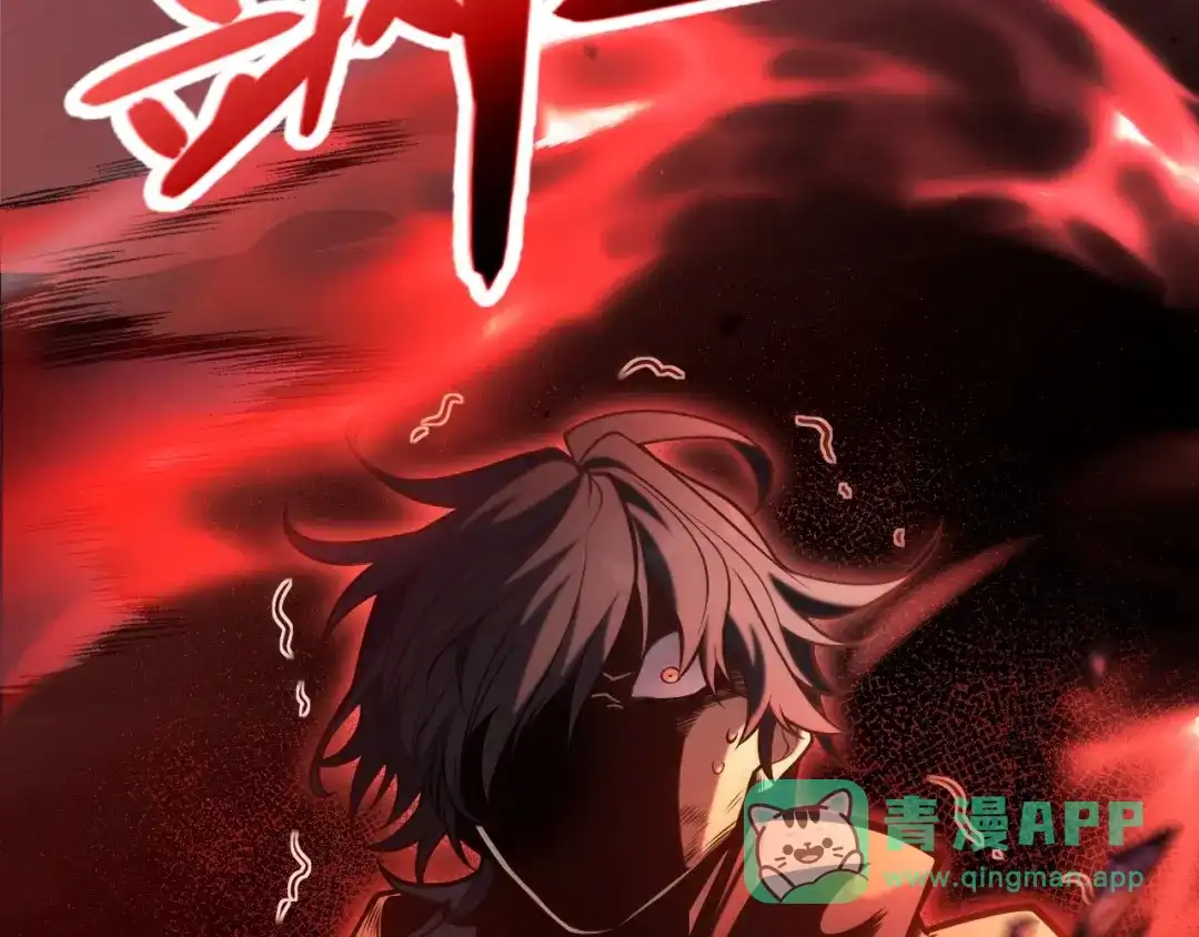 《我开局神话天赋，一剑斩神！》第1话 杀神陨落！重生后，我觉醒剑神！ 第116页