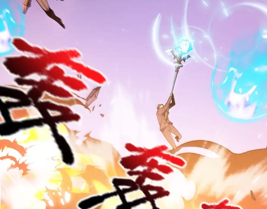 《我开局神话天赋，一剑斩神！》第1话 杀神陨落！重生后，我觉醒剑神！ 第158页