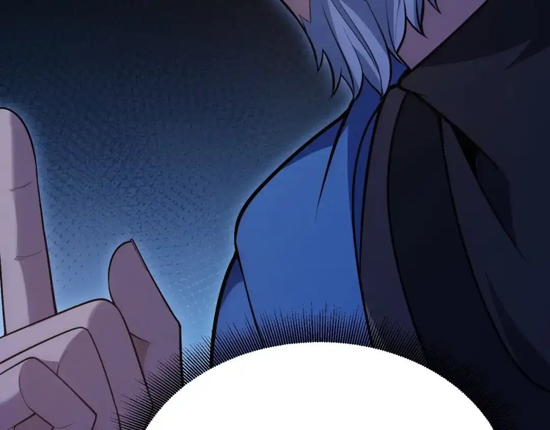 《我开局神话天赋，一剑斩神！》第19话 天塔会！ 第32页
