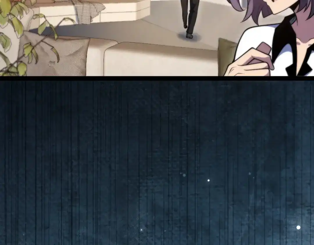 《我开局神话天赋，一剑斩神！》第19话 天塔会！ 第10页