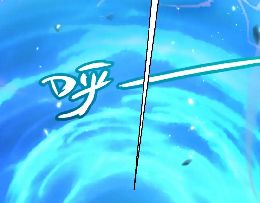 《我开局神话天赋，一剑斩神！》第19话 天塔会！ 第46页