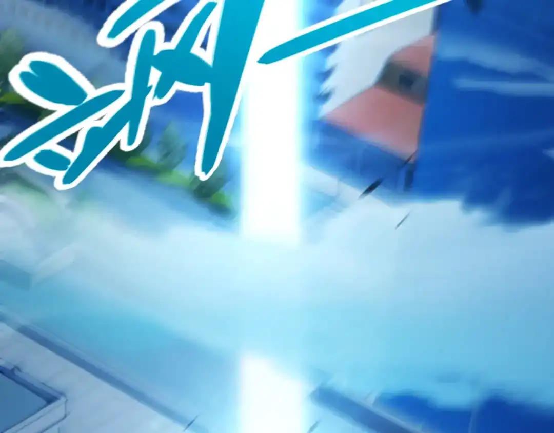 《我开局神话天赋，一剑斩神！》第19话 天塔会！ 第42页