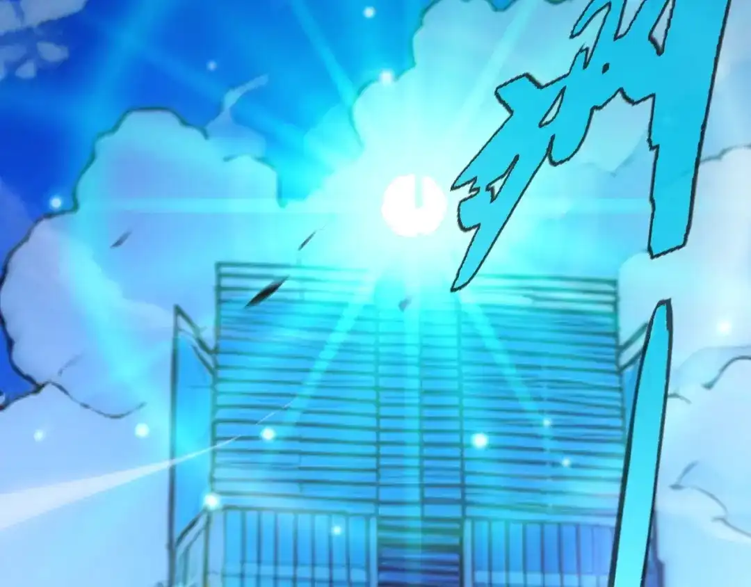 《我开局神话天赋，一剑斩神！》第19话 天塔会！ 第51页