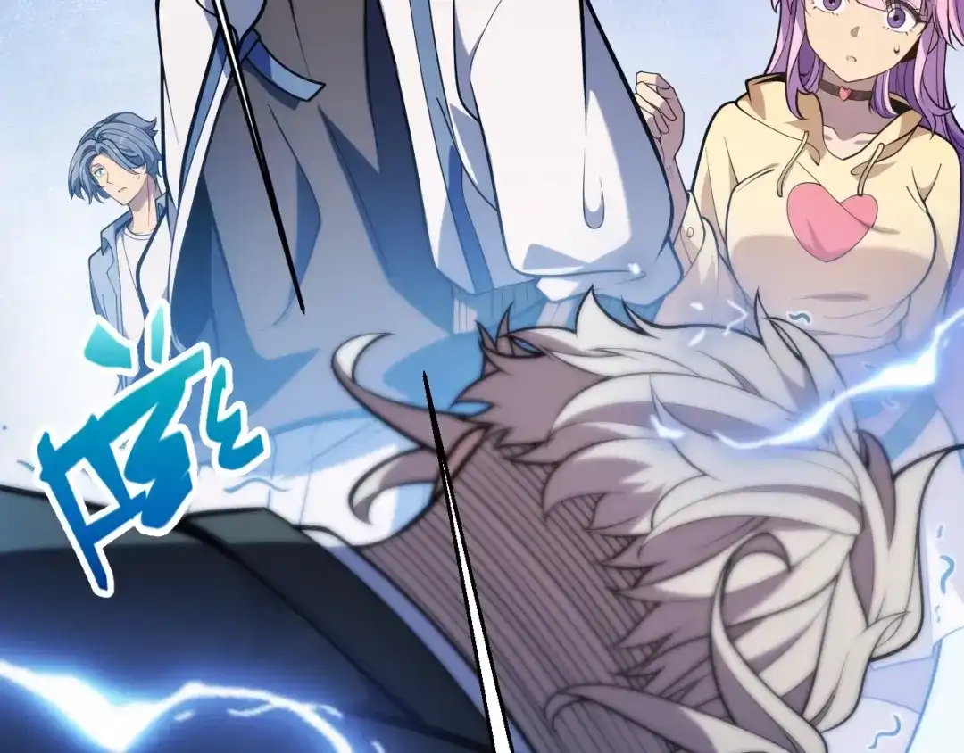 《我开局神话天赋，一剑斩神！》第19话 天塔会！ 第156页