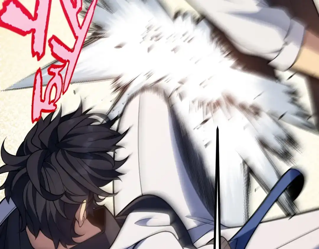 《我开局神话天赋，一剑斩神！》第19话 天塔会！ 第131页