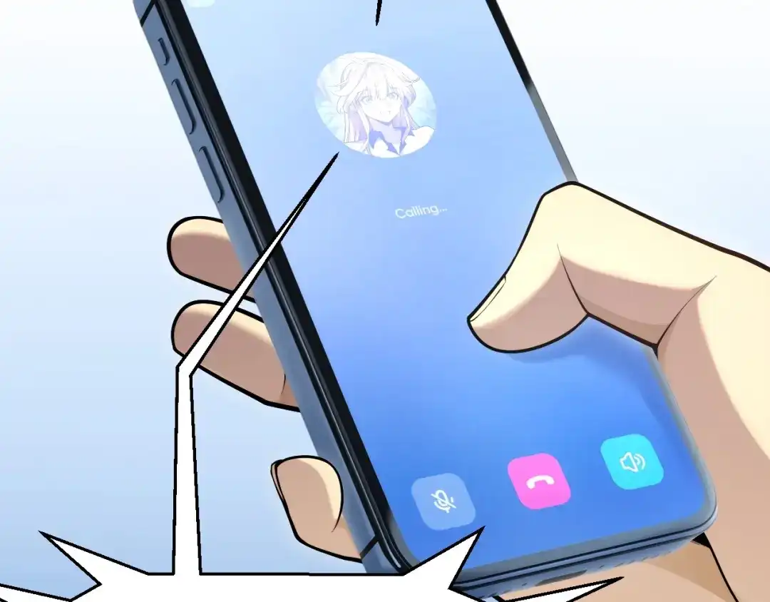 《我开局神话天赋，一剑斩神！》第19话 天塔会！ 第23页