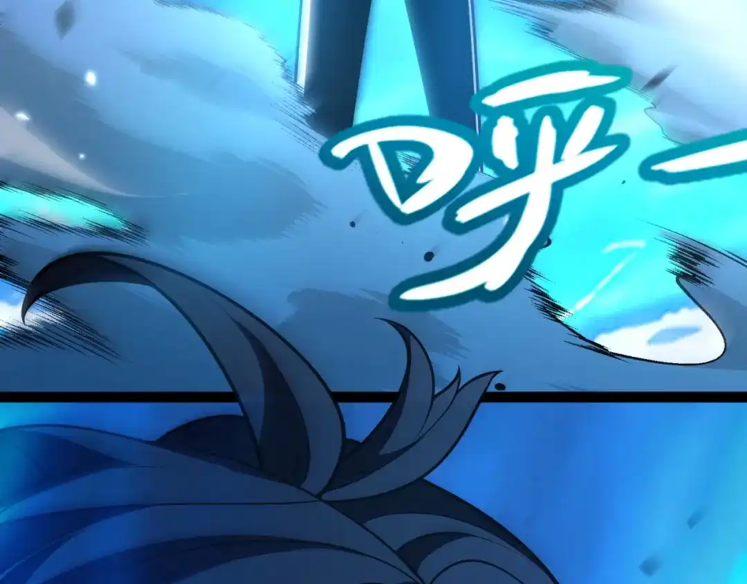《我开局神话天赋，一剑斩神！》第19话 天塔会！ 第48页