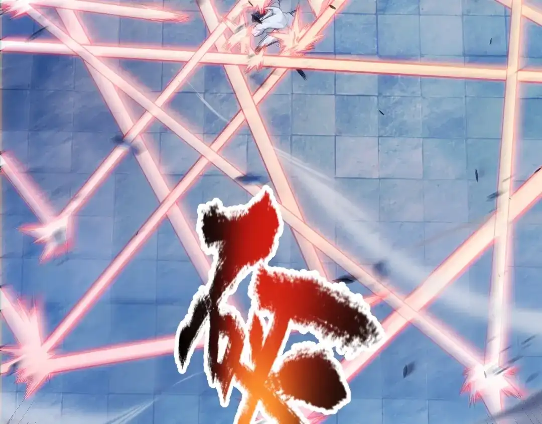 《我开局神话天赋，一剑斩神！》第21话 杀神出现？！ 第43页