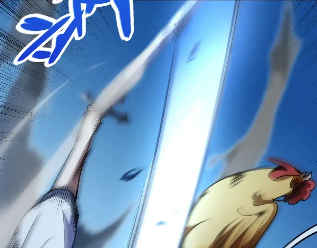 《我开局神话天赋，一剑斩神！》第21话 杀神出现？！ 第52页