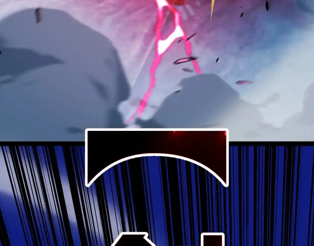 《我开局神话天赋，一剑斩神！》第21话 杀神出现？！ 第77页
