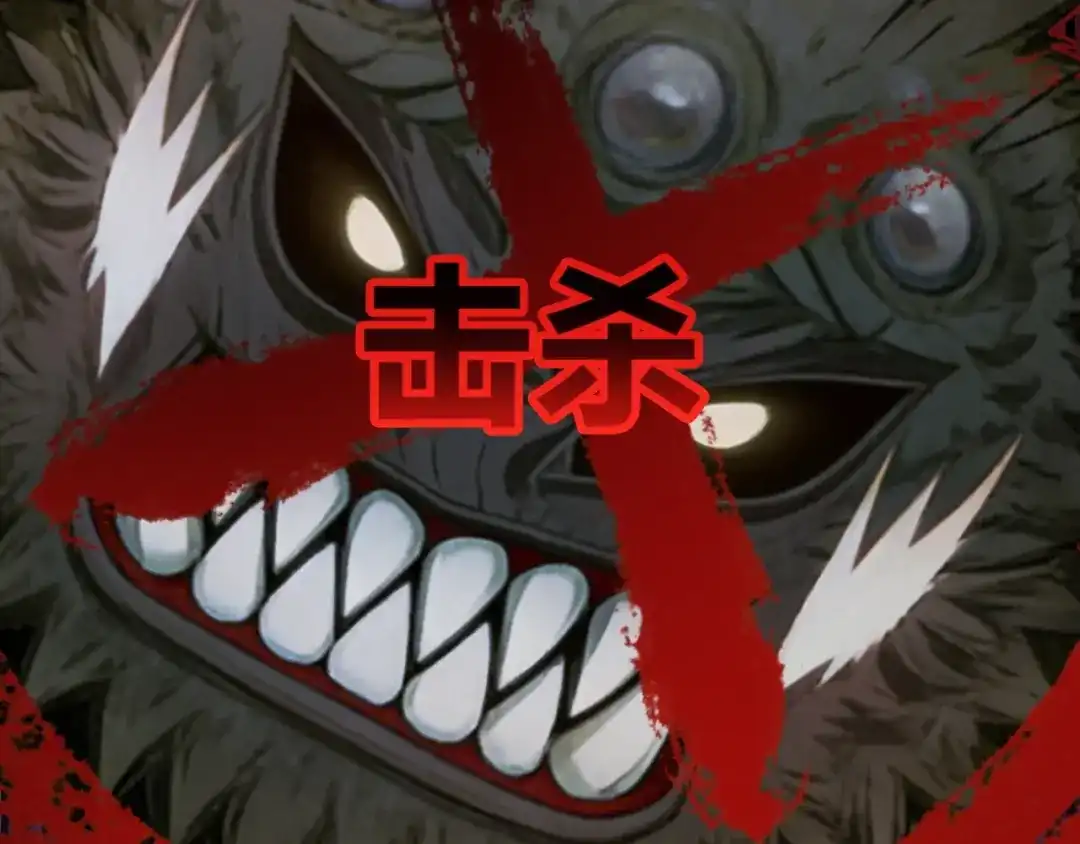 《我开局神话天赋，一剑斩神！》第22话 百层塔？我太熟悉了！ 第82页