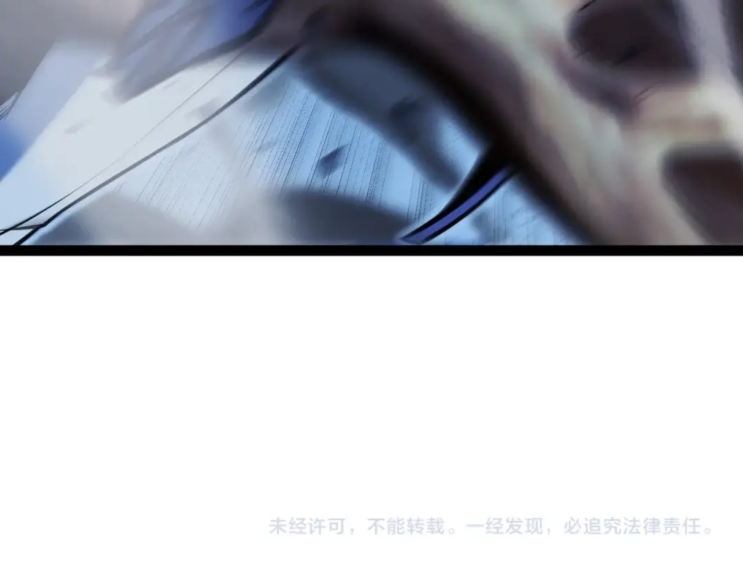 《我开局神话天赋，一剑斩神！》第23话 你不是我的对手！ 第202页