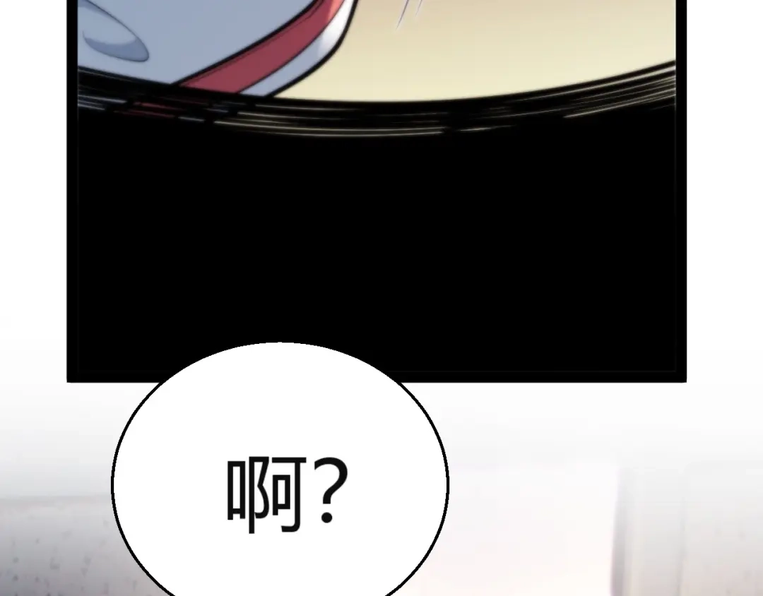 《我开局神话天赋，一剑斩神！》第23话 你不是我的对手！ 第29页
