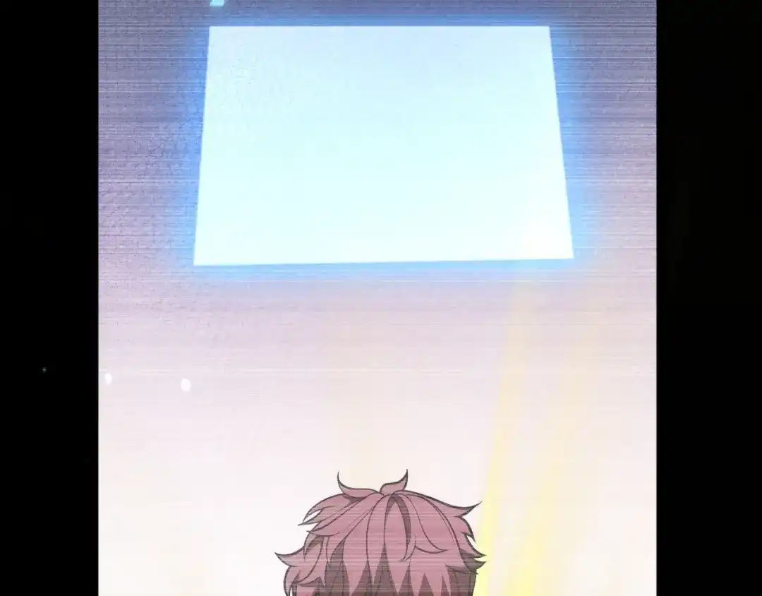 《我开局神话天赋，一剑斩神！》第23话 你不是我的对手！ 第189页