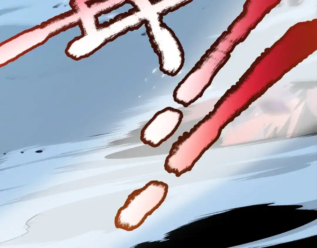 《我开局神话天赋，一剑斩神！》第23话 你不是我的对手！ 第13页
