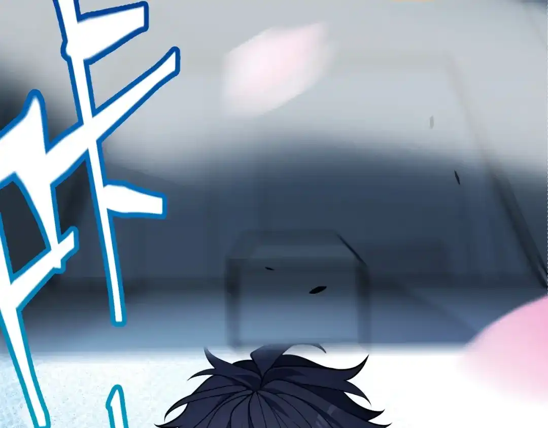 《我开局神话天赋，一剑斩神！》第25话 你不怕失败吗？ 第73页