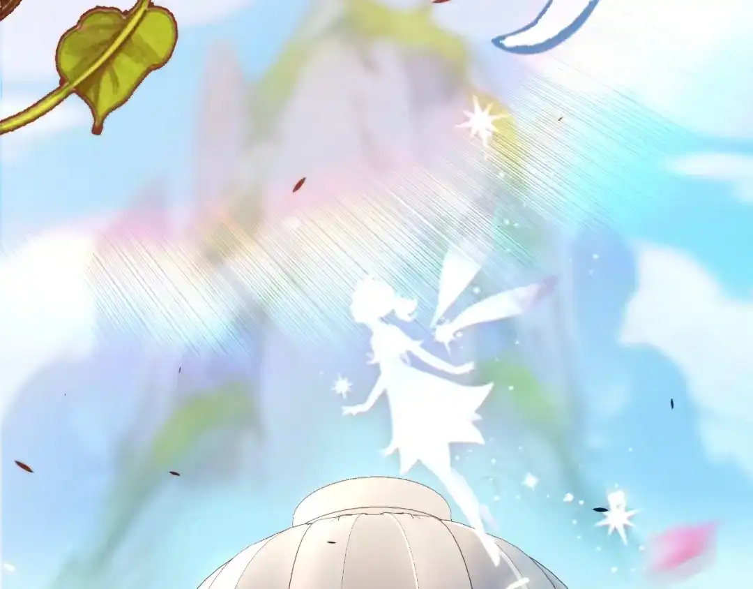 《我开局神话天赋，一剑斩神！》第25话 你不怕失败吗？ 第78页