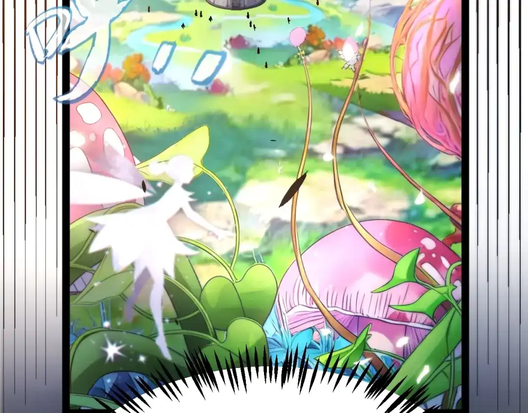 《我开局神话天赋，一剑斩神！》第25话 你不怕失败吗？ 第83页