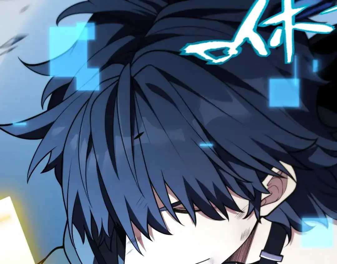 《我开局神话天赋，一剑斩神！》第25话 你不怕失败吗？ 第32页