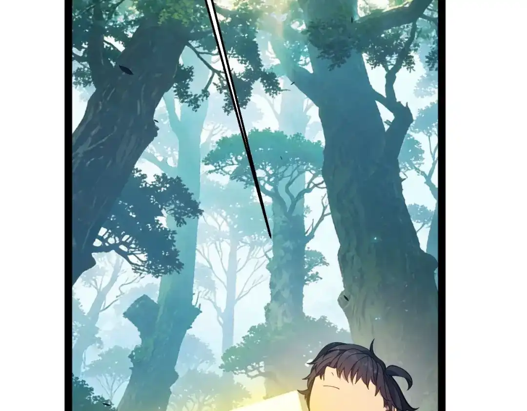 《我开局神话天赋，一剑斩神！》第26话 讨伐任务！开启！ 第92页
