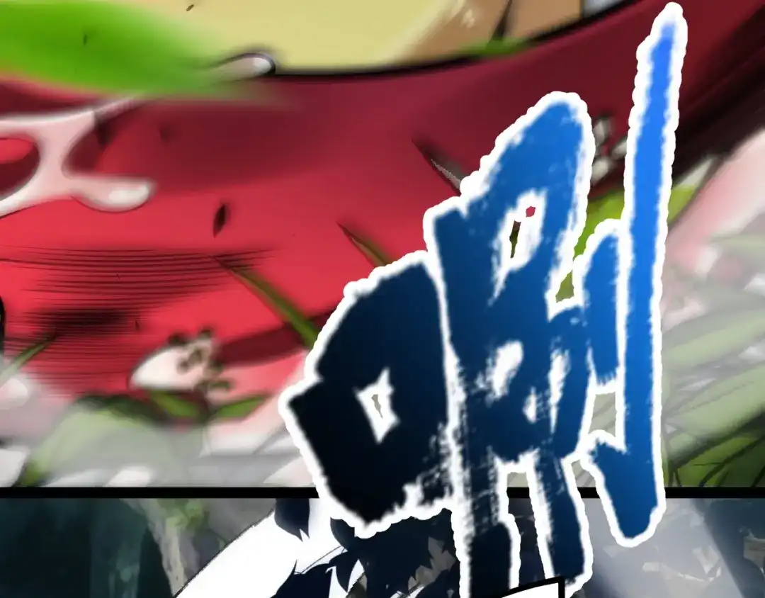 《我开局神话天赋，一剑斩神！》第26话 讨伐任务！开启！ 第71页