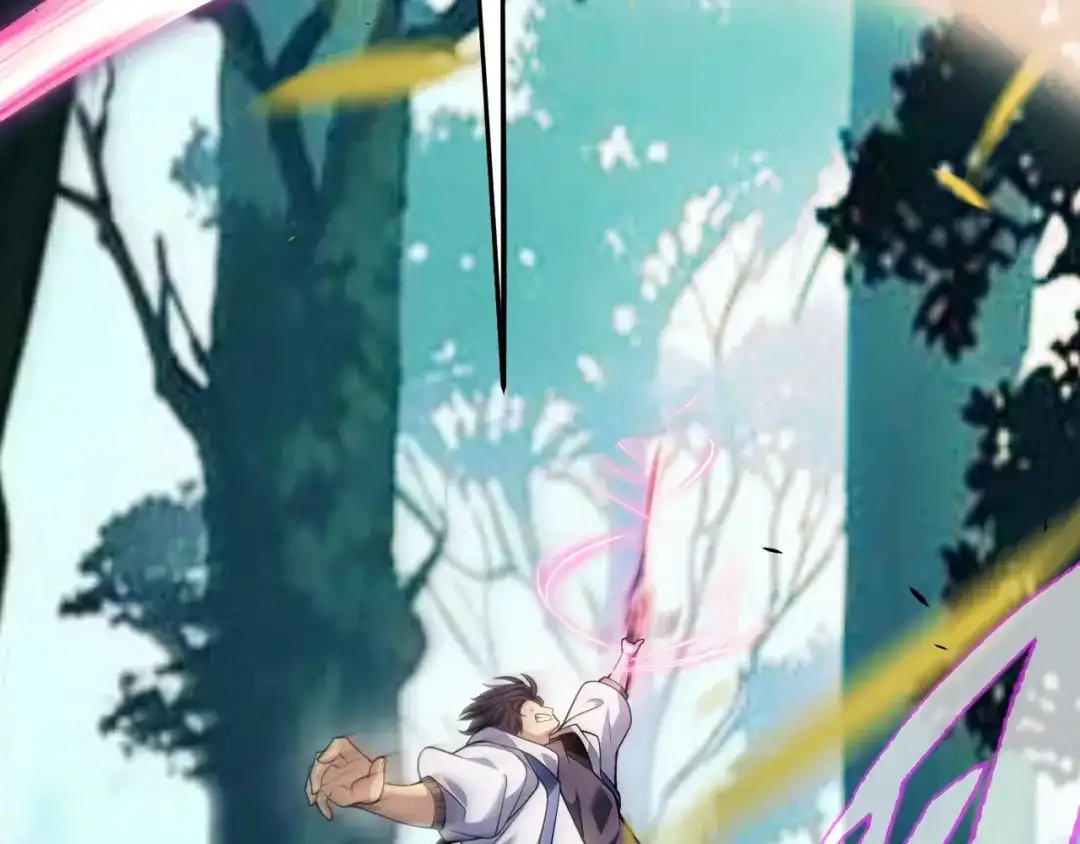 《我开局神话天赋，一剑斩神！》第26话 讨伐任务！开启！ 第123页