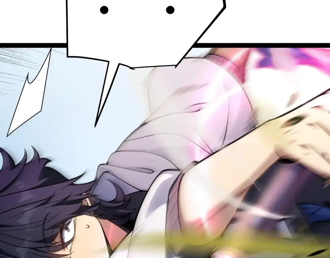 《我开局神话天赋，一剑斩神！》第26话 讨伐任务！开启！ 第119页