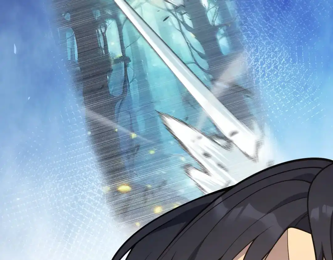 《我开局神话天赋，一剑斩神！》第26话 讨伐任务！开启！ 第94页