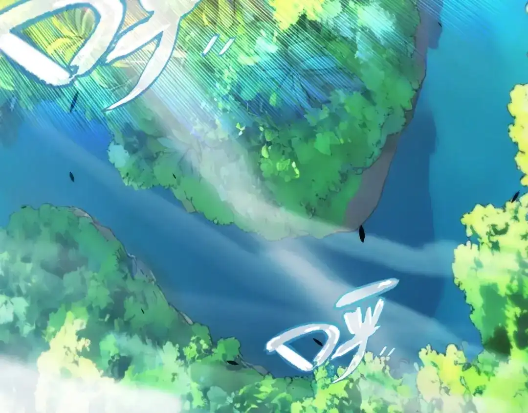 《我开局神话天赋，一剑斩神！》第26话 讨伐任务！开启！ 第61页