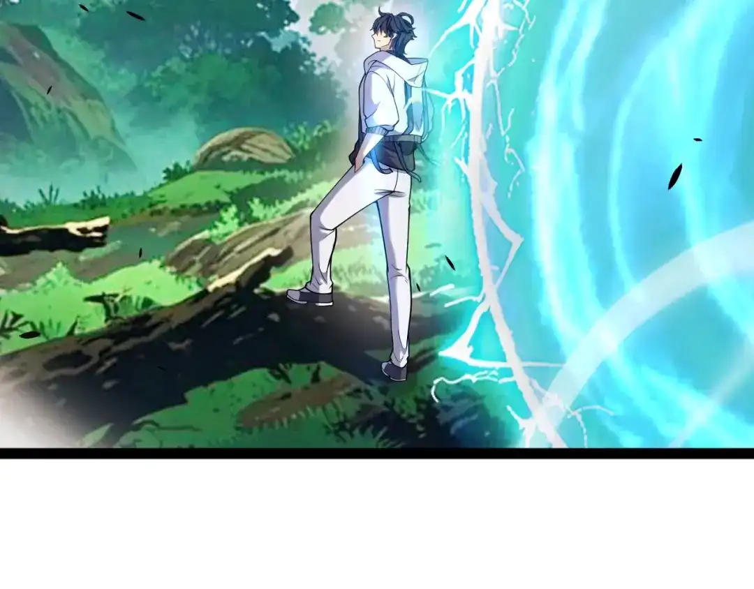 《我开局神话天赋，一剑斩神！》第26话 讨伐任务！开启！ 第83页
