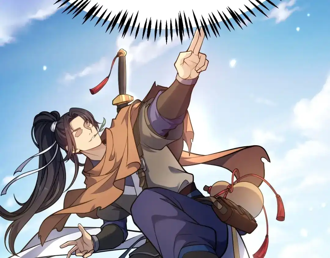 《我开局神话天赋，一剑斩神！》第26话 讨伐任务！开启！ 第103页