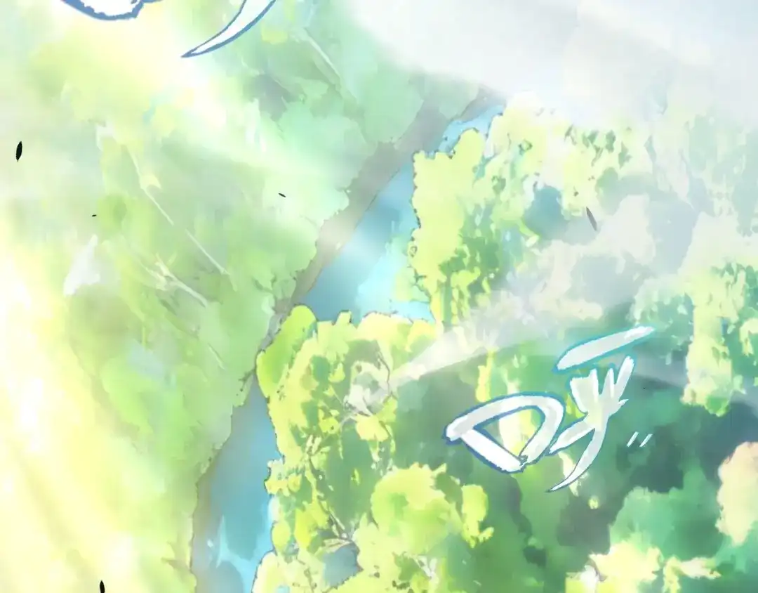《我开局神话天赋，一剑斩神！》第26话 讨伐任务！开启！ 第58页