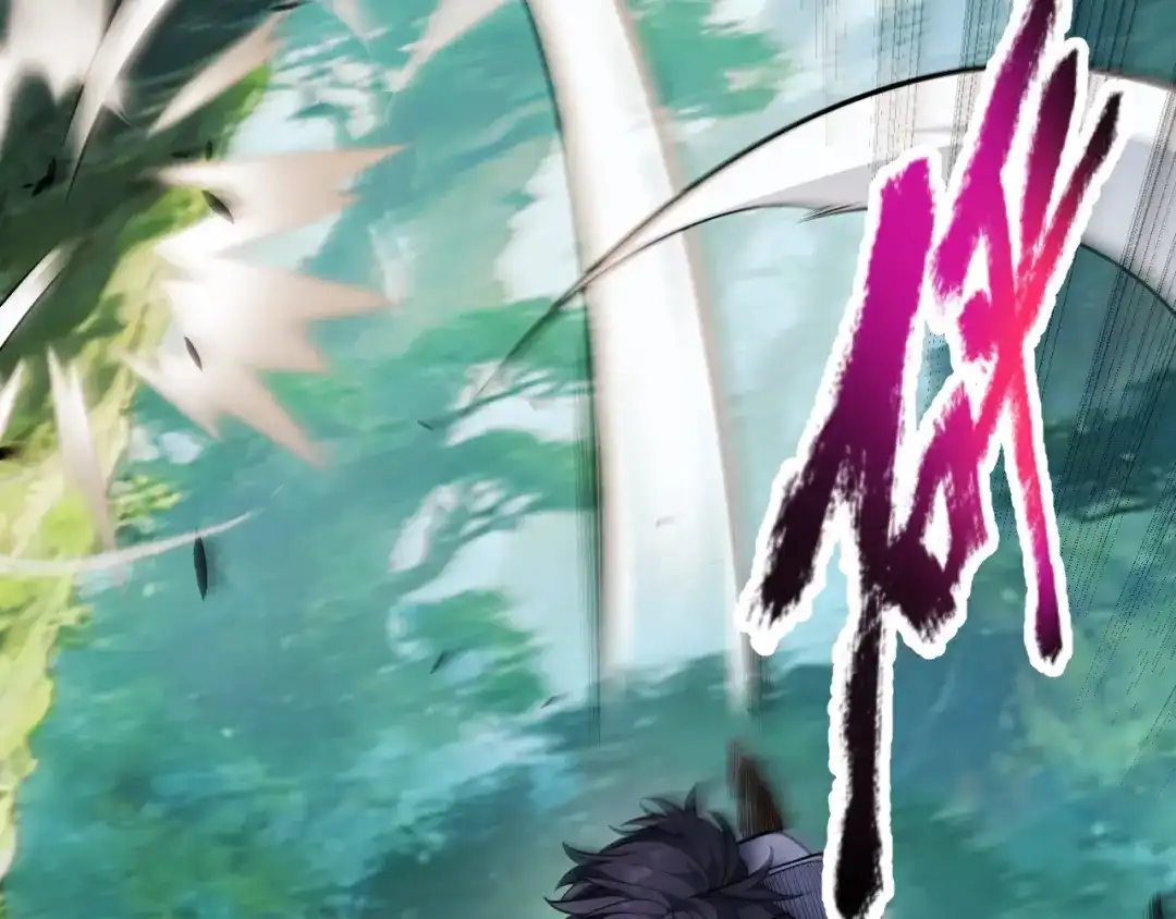 《我开局神话天赋，一剑斩神！》第26话 讨伐任务！开启！ 第134页