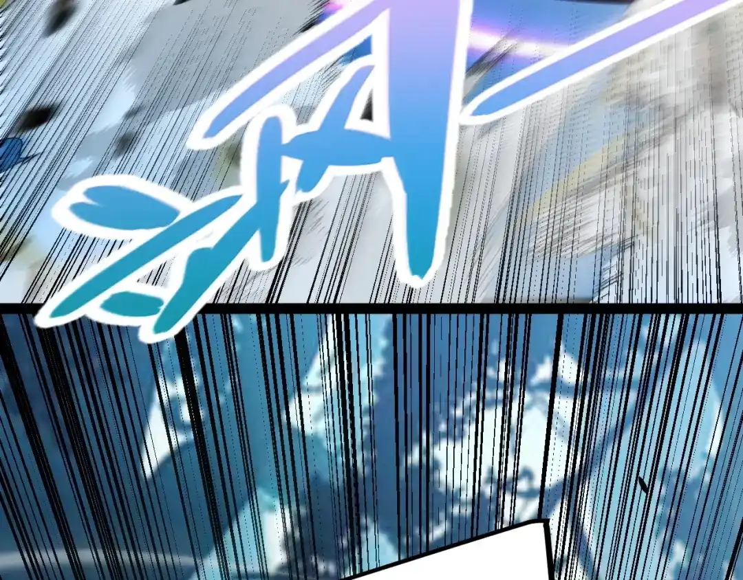 《我开局神话天赋，一剑斩神！》第26话 讨伐任务！开启！ 第121页