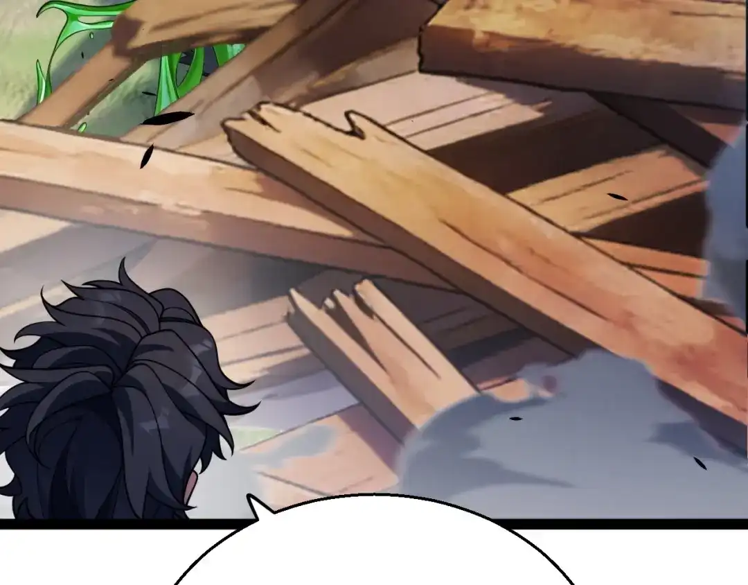 《我开局神话天赋，一剑斩神！》第27话 蟒蛇王！ 第74页