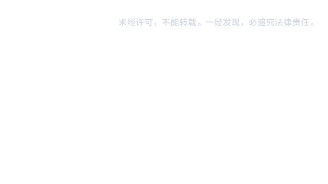 《我开局神话天赋，一剑斩神！》第27话 蟒蛇王！ 第171页