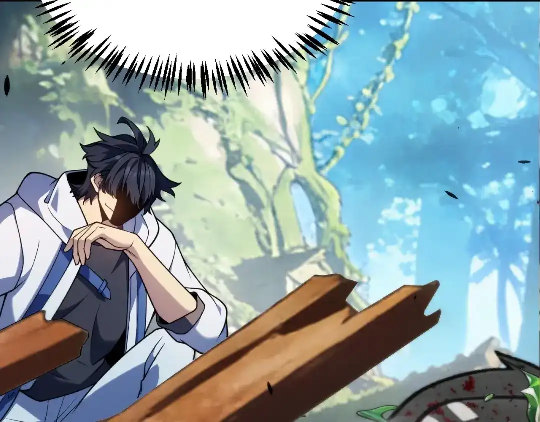 《我开局神话天赋，一剑斩神！》第27话 蟒蛇王！ 第78页
