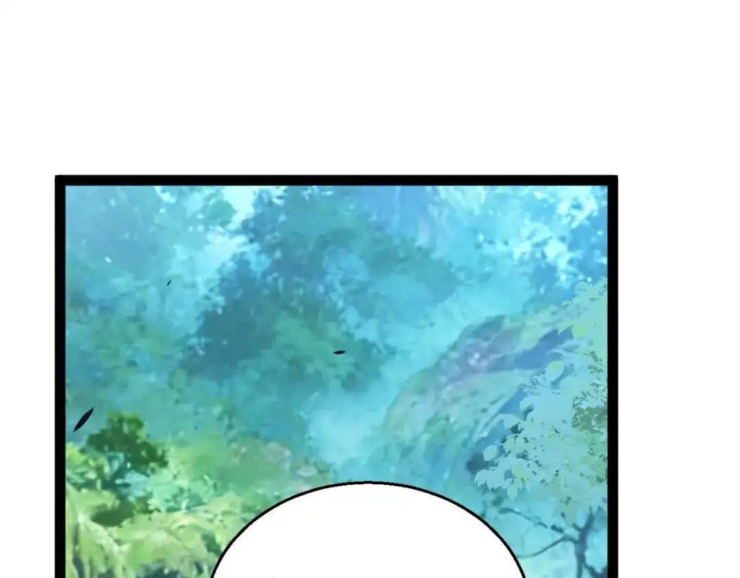 《我开局神话天赋，一剑斩神！》第27话 蟒蛇王！ 第95页