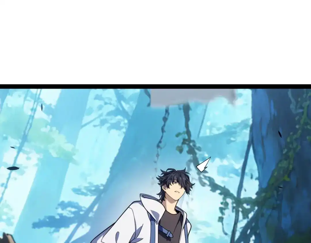 《我开局神话天赋，一剑斩神！》第27话 蟒蛇王！ 第71页