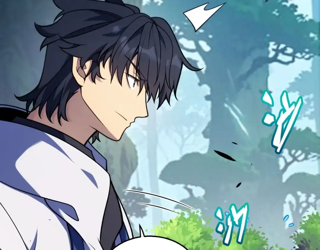 《我开局神话天赋，一剑斩神！》第27话 蟒蛇王！ 第98页