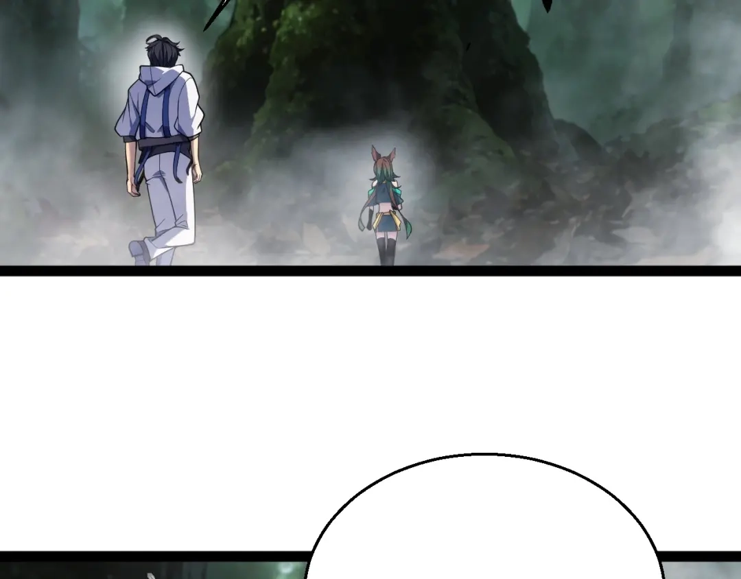 《我开局神话天赋，一剑斩神！》第27话 蟒蛇王！ 第160页