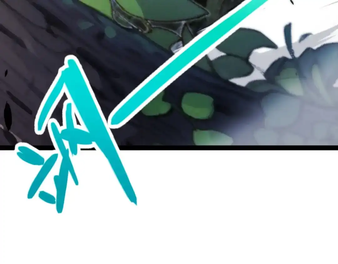 《我开局神话天赋，一剑斩神！》第27话 蟒蛇王！ 第68页