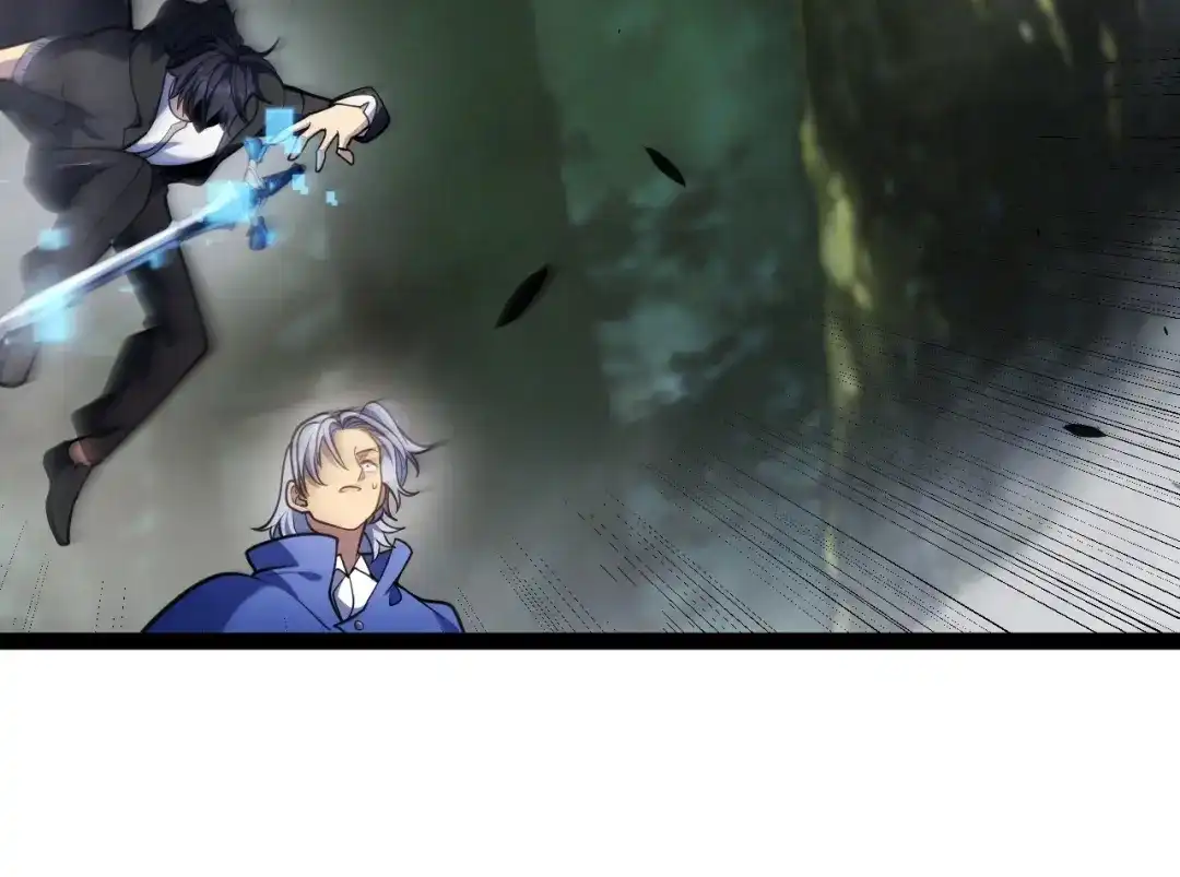 《我开局神话天赋，一剑斩神！》第28话 张堂的追杀！ 第134页