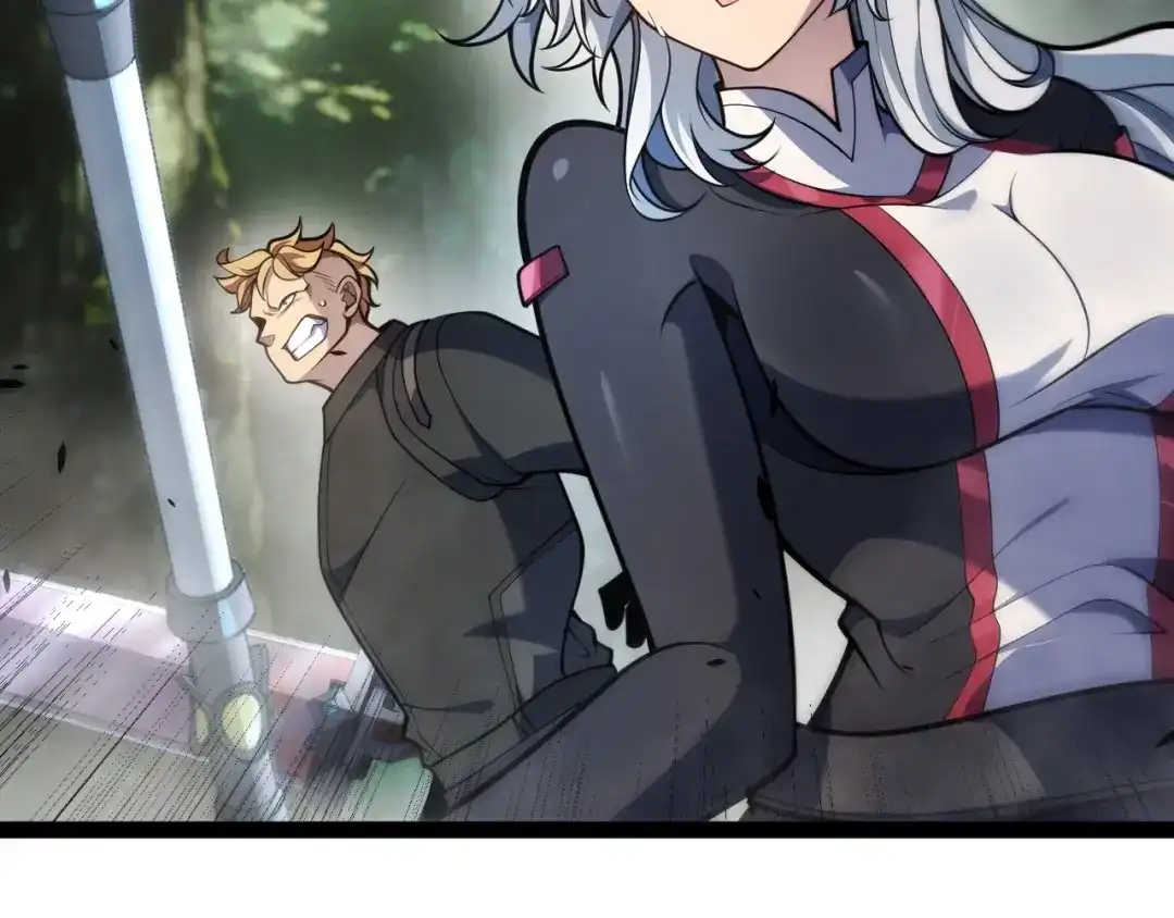 《我开局神话天赋，一剑斩神！》第28话 张堂的追杀！ 第143页