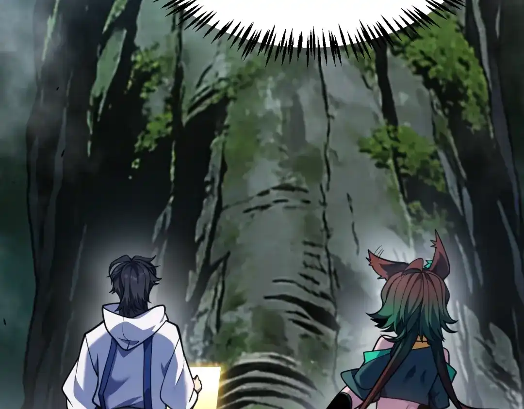《我开局神话天赋，一剑斩神！》第28话 张堂的追杀！ 第16页