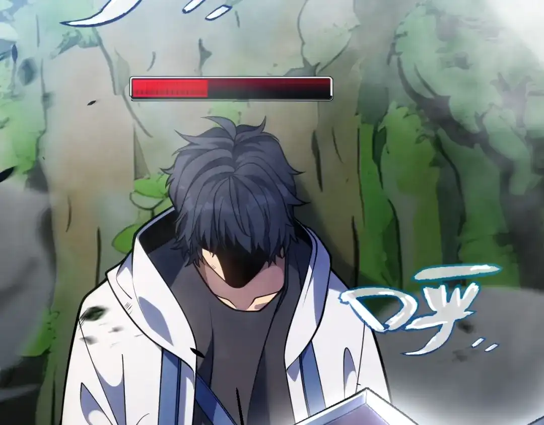 《我开局神话天赋，一剑斩神！》第28话 张堂的追杀！ 第89页