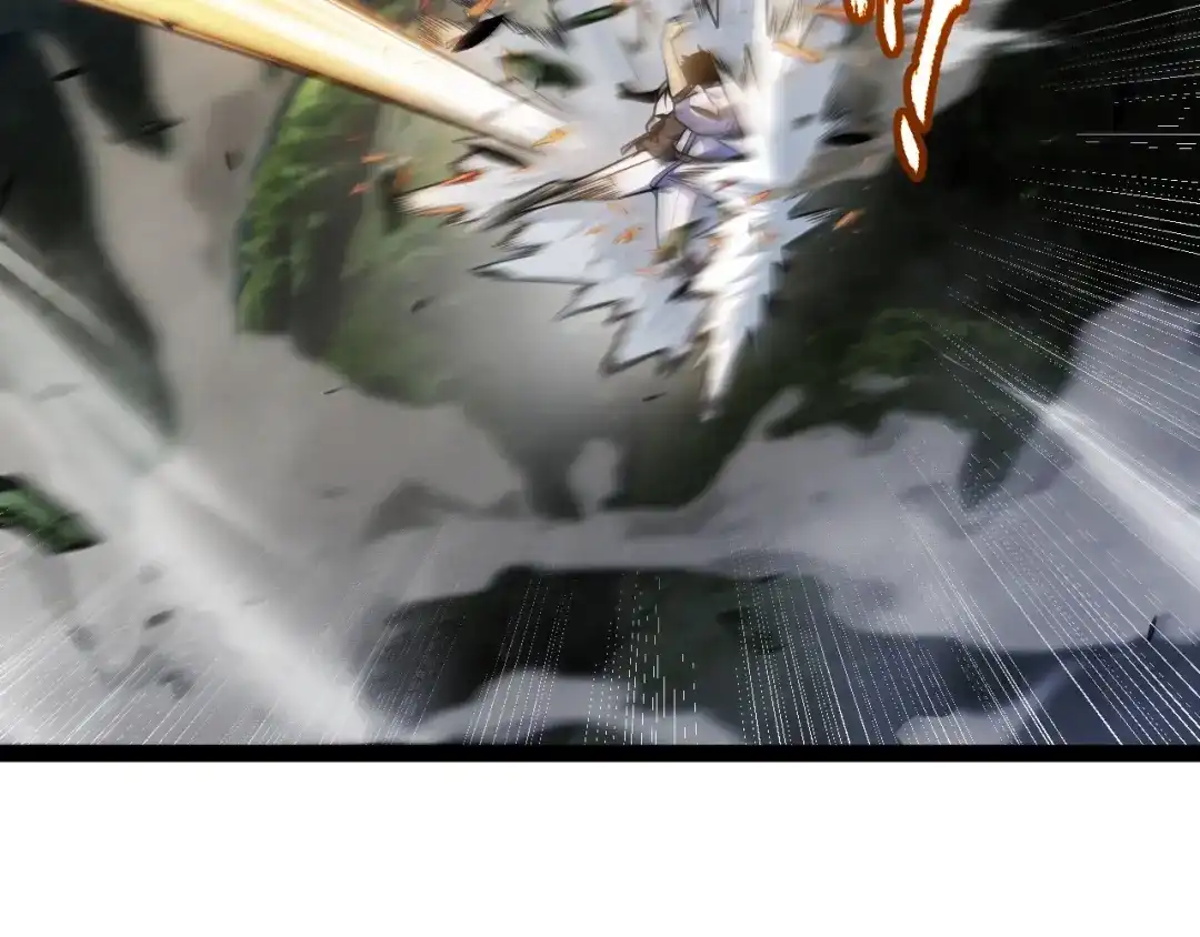 《我开局神话天赋，一剑斩神！》第28话 张堂的追杀！ 第81页