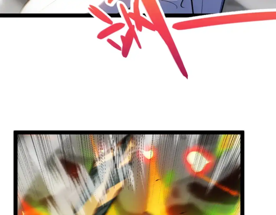 《我开局神话天赋，一剑斩神！》第28话 张堂的追杀！ 第66页